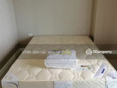 The Series Udomsuk, Bangkok, Thailand The Series Udomsuk, Bangkok, Thailand