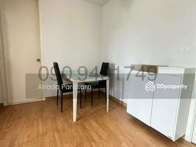 The Parkland Ratchada-Wongsawang, Bangkok, Thailand The Parkland Ratchada-Wongsawang, Bangkok, Thailand