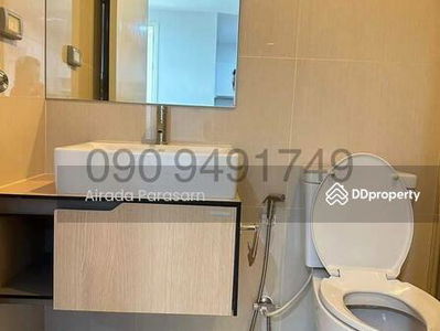 The Parkland Ratchada-Wongsawang, Bangkok, Thailand The Parkland Ratchada-Wongsawang, Bangkok, Thailand