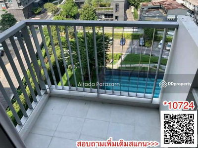 The Parkland Ratchada-Wongsawang, Bangkok, Thailand The Parkland Ratchada-Wongsawang, Bangkok, Thailand