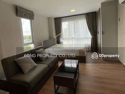 Dcondo Tann Charan, Bangkok, Thailand Dcondo Tann Charan, Bangkok, Thailand