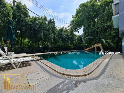 Promsak Mansion, Bangkok, Thailand Promsak Mansion, Bangkok, Thailand