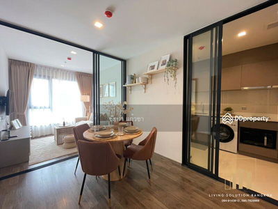 Life Ladprao Valley, Bangkok, Thailand Life Ladprao Valley, Bangkok, Thailand