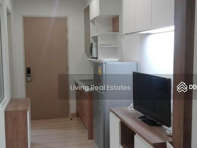 The Hotel Serviced Condo, Nonthaburi, Thailand The Hotel Serviced Condo, Nonthaburi, Thailand