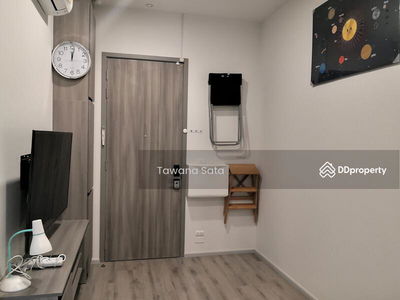 Knightsbridge Prime Ratchayothin, Bangkok, Thailand Knightsbridge Prime Ratchayothin, Bangkok, Thailand