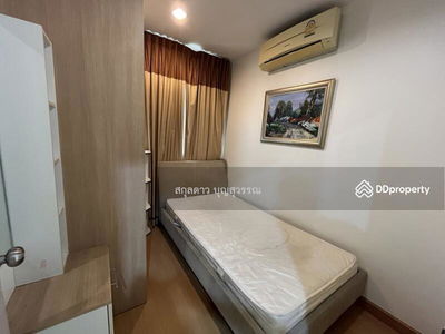 Life @ Ratchada-Huai Khwang, Bangkok, Thailand Life @ Ratchada-Huai Khwang, Bangkok, Thailand