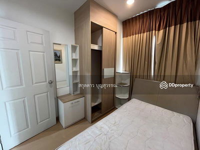 Life @ Ratchada-Huai Khwang, Bangkok, Thailand Life @ Ratchada-Huai Khwang, Bangkok, Thailand