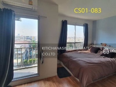 Lumpini Ville Ratburana-Riverview, Bangkok, Thailand Lumpini Ville Ratburana-Riverview, Bangkok, Thailand