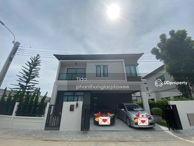 Grand Britania Wongwaen Ramintra, Bangkok, Thailand Grand Britania Wongwaen Ramintra, Bangkok, Thailand