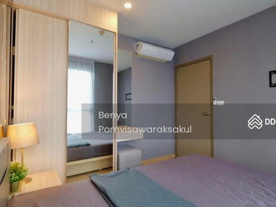 IDEO O2 Bangna, Bangkok, Thailand IDEO O2 Bangna, Bangkok, Thailand