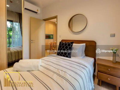 Kawa Haus, Bangkok, Thailand Kawa Haus, Bangkok, Thailand