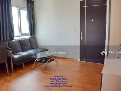 The President Petchkasem - Bangkhae, Bangkok, Thailand The President Petchkasem - Bangkhae, Bangkok, Thailand