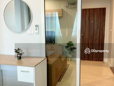 Metro Sky Wutthakat, Bangkok, Thailand Metro Sky Wutthakat, Bangkok, Thailand