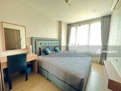 The Sky Sriracha, Chon Buri, Thailand The Sky Sriracha, Chon Buri, Thailand