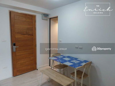 L Style Condo Huai Khwang, Bangkok, Thailand L Style Condo Huai Khwang, Bangkok, Thailand