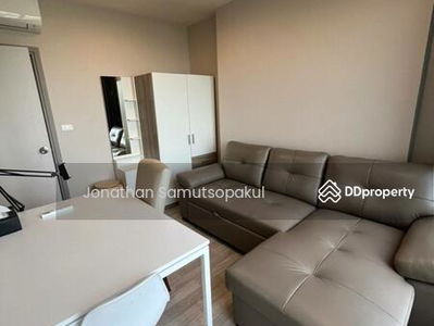 IDEO Mobi Sukhumvit Eastpoint, Bangkok, Thailand IDEO Mobi Sukhumvit Eastpoint, Bangkok, Thailand