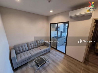 The Politan Aqua, Nonthaburi, Thailand The Politan Aqua, Nonthaburi, Thailand