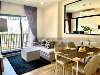 Niche Mono Charoen Nakorn, Bangkok, Thailand Niche Mono Charoen Nakorn, Bangkok, Thailand