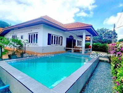 Khao Laem Ya-Mu Koh Samet (2.5 km.), Ban Phe Fresh Market (5.5 km.), Mae Ramphueng Beach, Rayong, Thailand Khao Laem Ya-Mu Koh Samet (2.5 km.), Ban Phe Fresh Market (5.5 km.), Mae Ramphueng Beach, Rayong, Thailand