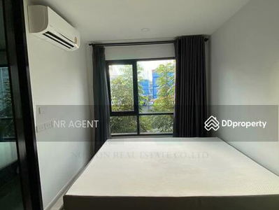 The Origin Sukhumvit 105, Bangkok, Thailand The Origin Sukhumvit 105, Bangkok, Thailand