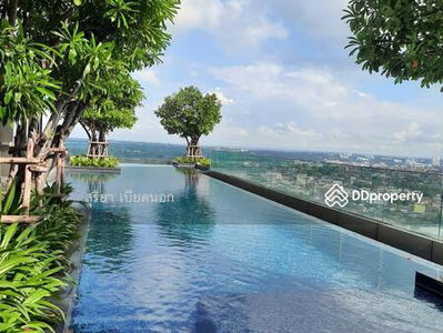 The Base Height Mittraphap-Khon Kaen, Khon Kaen, Thailand The Base Height Mittraphap-Khon Kaen, Khon Kaen, Thailand