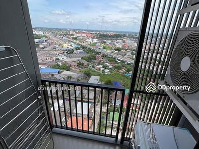 The Base Height Mittraphap-Khon Kaen, Khon Kaen, Thailand The Base Height Mittraphap-Khon Kaen, Khon Kaen, Thailand