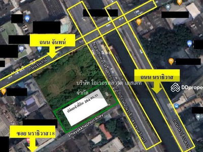 land for rent sathorn narathiwas, Bangkok, Thailand land for rent sathorn narathiwas, Bangkok, Thailand