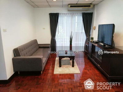 Prasanmitr Condominium, Bangkok, Thailand Prasanmitr Condominium, Bangkok, Thailand