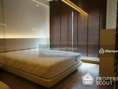 The Seed Musee, Bangkok, Thailand The Seed Musee, Bangkok, Thailand