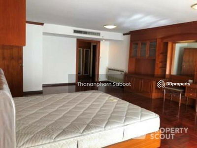 Asa Garden, Bangkok, Thailand Asa Garden, Bangkok, Thailand