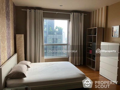 HIVE Taksin, Bangkok, Thailand HIVE Taksin, Bangkok, Thailand