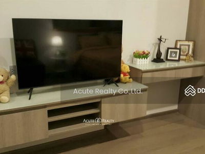 Park Origin Phayathai, Bangkok, Thailand Park Origin Phayathai, Bangkok, Thailand