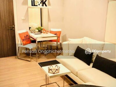 Urbano Absolute, Bangkok, Thailand Urbano Absolute, Bangkok, Thailand