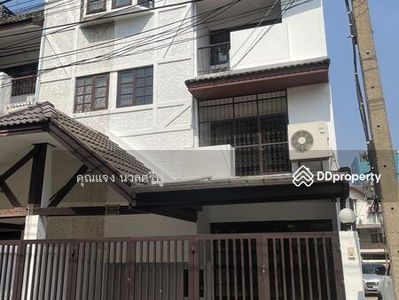 Rama Townhouse Village, Bangkok, Thailand Rama Townhouse Village, Bangkok, Thailand