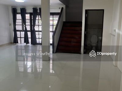 Rama Townhouse Village, Bangkok, Thailand Rama Townhouse Village, Bangkok, Thailand