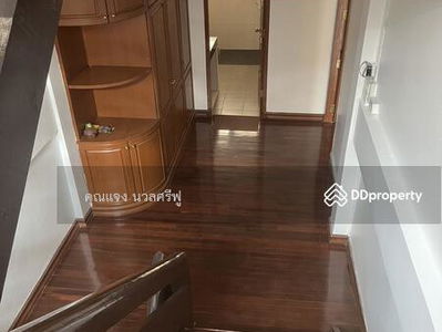 Rama Townhouse Village, Bangkok, Thailand Rama Townhouse Village, Bangkok, Thailand