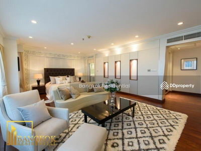 Mayfair Garden, Bangkok, Thailand Mayfair Garden, Bangkok, Thailand