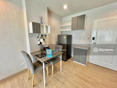 City Link Condo, Nakhon Ratchasima, Thailand City Link Condo, Nakhon Ratchasima, Thailand