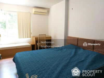 The Next Garden Mix, Bangkok, Thailand The Next Garden Mix, Bangkok, Thailand