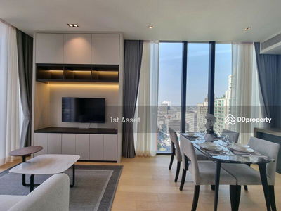 28 Chidlom, Bangkok, Thailand 28 Chidlom, Bangkok, Thailand