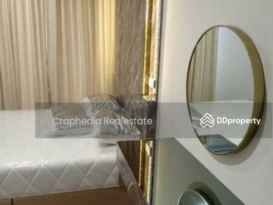 The Parkland Charan-Pinklao, Bangkok, Thailand The Parkland Charan-Pinklao, Bangkok, Thailand