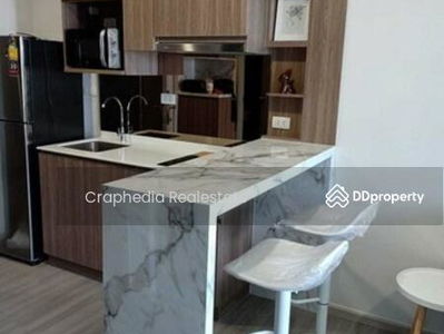 The Parkland Charan-Pinklao, Bangkok, Thailand The Parkland Charan-Pinklao, Bangkok, Thailand