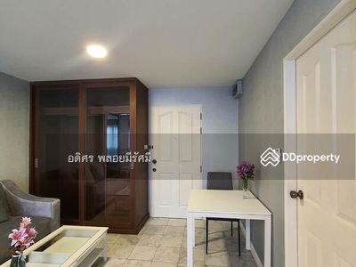 Lumpini Place Sathorn, Bangkok, Thailand Lumpini Place Sathorn, Bangkok, Thailand