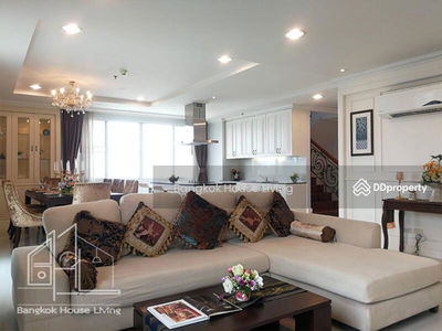 Piyathip Place, Bangkok, Thailand Piyathip Place, Bangkok, Thailand