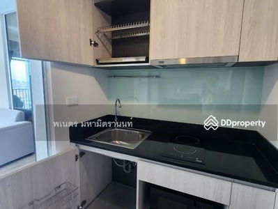 Niche Mono Ramkhamhaeng, Bangkok, Thailand Niche Mono Ramkhamhaeng, Bangkok, Thailand