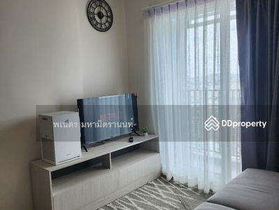 Niche Mono Ramkhamhaeng, Bangkok, Thailand Niche Mono Ramkhamhaeng, Bangkok, Thailand