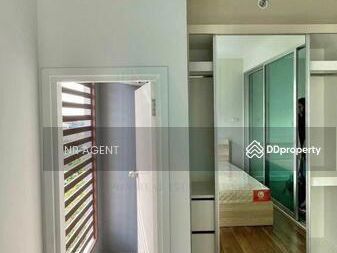 A Space Me Rattanathibet, Nonthaburi, Thailand A Space Me Rattanathibet, Nonthaburi, Thailand