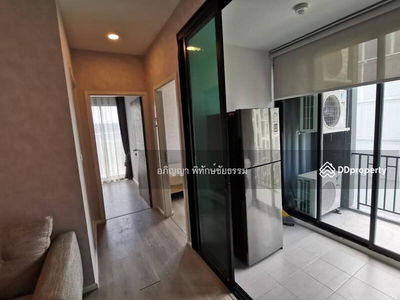 Notting Hill Sukhumvit 105, Bangkok, Thailand Notting Hill Sukhumvit 105, Bangkok, Thailand