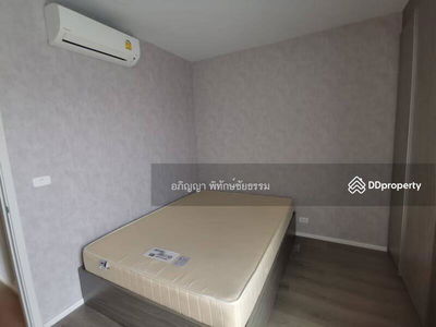 Notting Hill Sukhumvit 105, Bangkok, Thailand Notting Hill Sukhumvit 105, Bangkok, Thailand