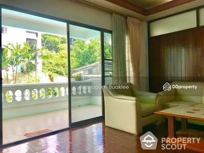 Aree Mansion, Bangkok, Thailand Aree Mansion, Bangkok, Thailand